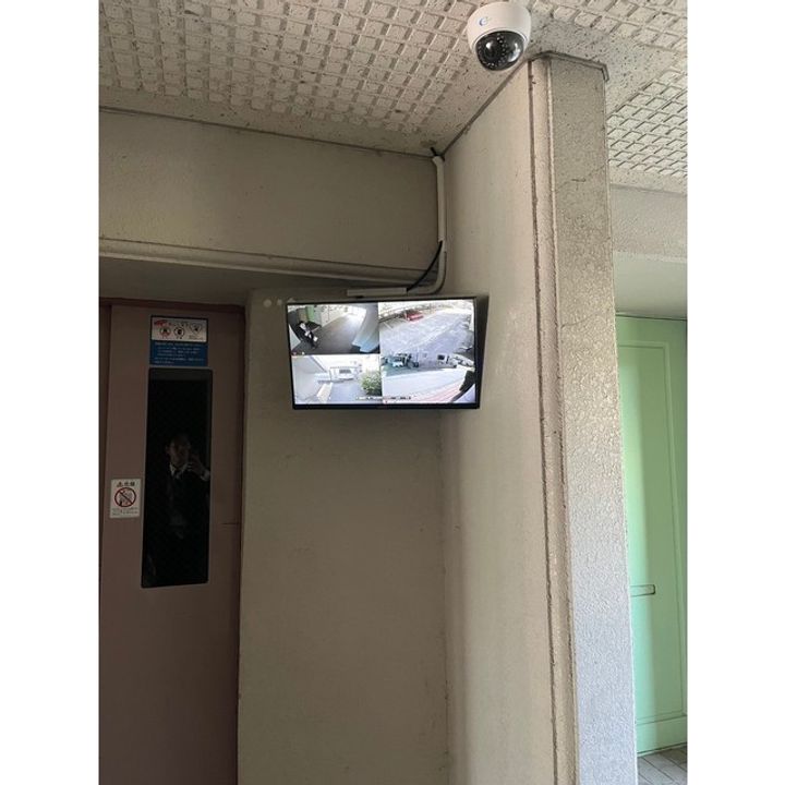 グランドール執行205号のその他画像