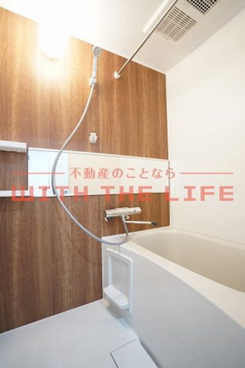 VIRIO合川の風呂
