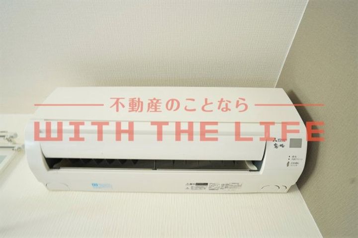 エリコーポⅡのその他画像