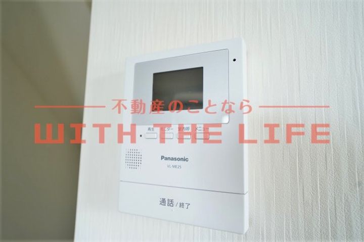 エリコーポⅡのその他画像