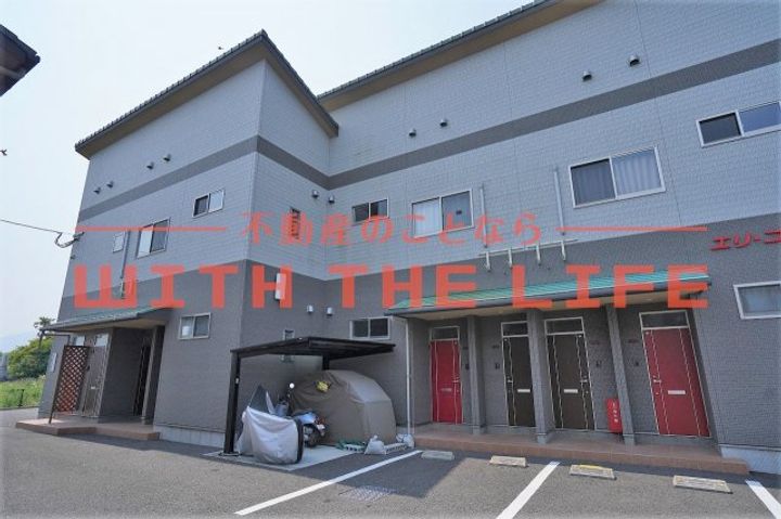 エリコーポⅡの外観