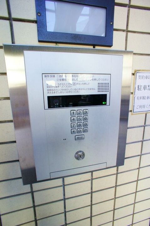 ライオンズマンション東町1002号のその他画像