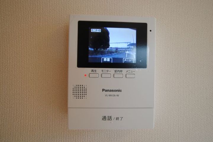 ルミナスハイム102号のその他画像