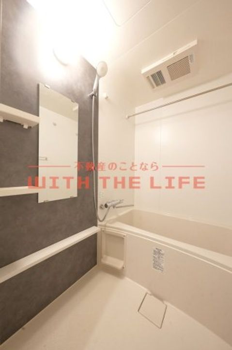 S-RESIDENCE久留米六ツ門abreastⅡ602号の風呂