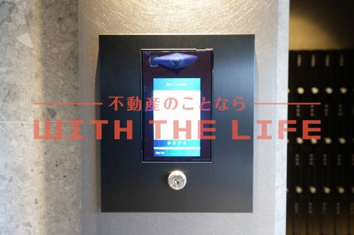 S-RESIDENCE久留米六ツ門abreastⅡ602号のその他画像
