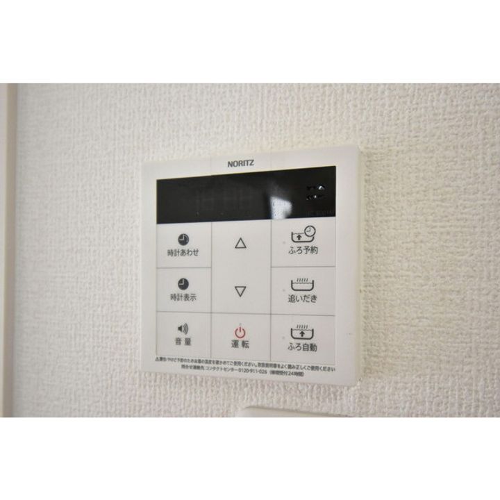 福岡県久留米市城島町城島(一戸建)の賃貸物件Aのその他画像