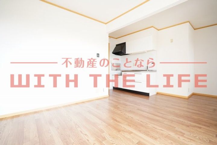 ルミエール21の居間