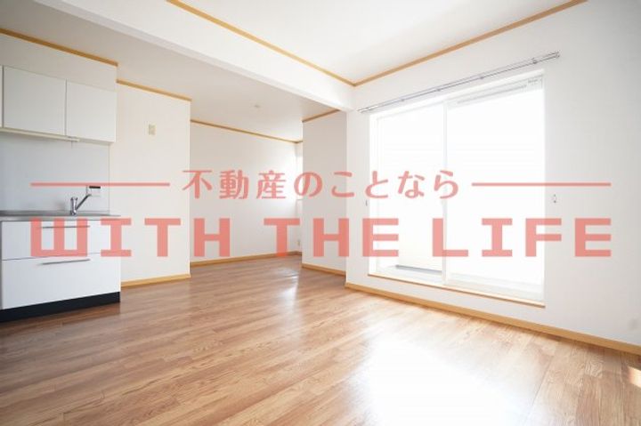 ルミエール21の居間