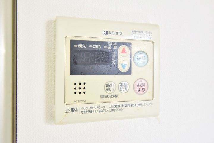 長門石ビレッジ207号のその他画像