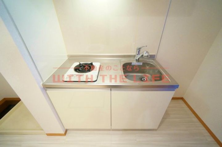 マーサジュネス207号のキッチン