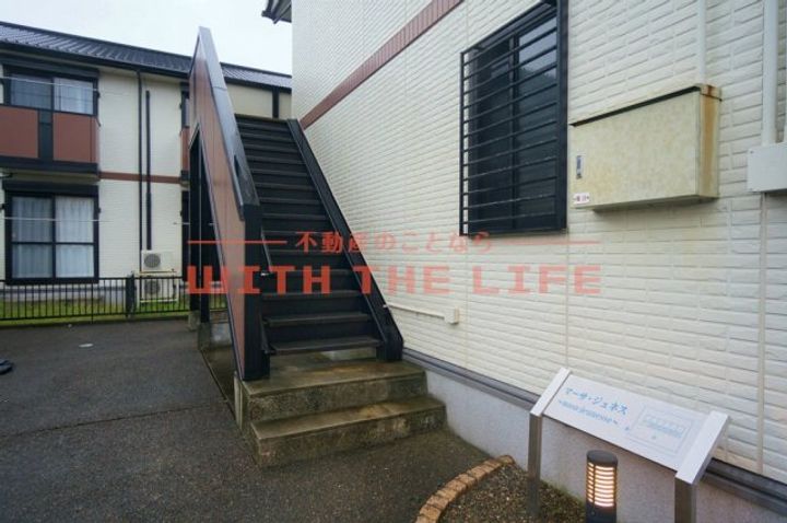 マーサジュネス207号のその他画像