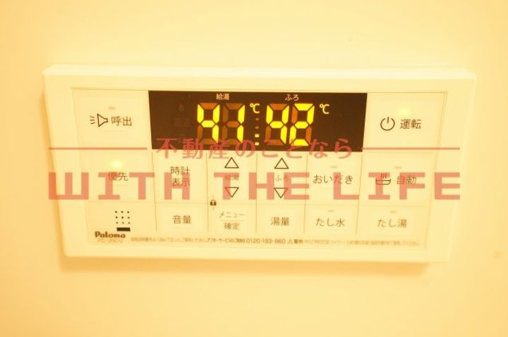 アコーデラ103号のその他画像