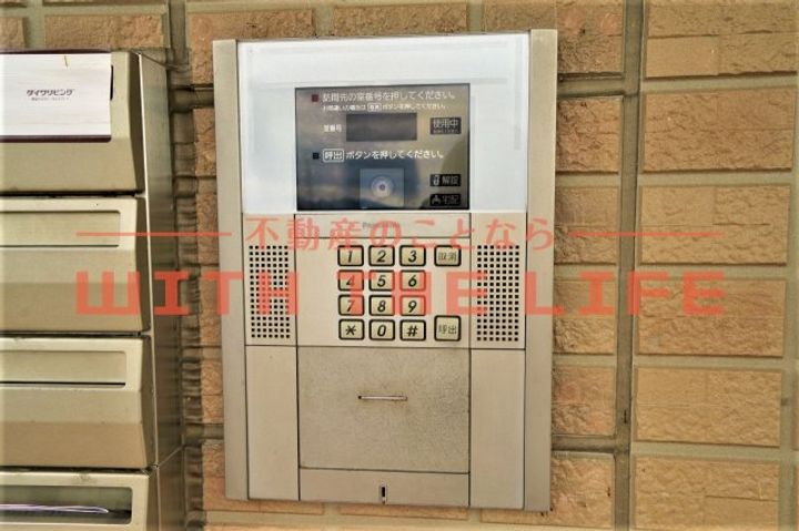 L'espoir(レスポワール)301号のその他画像