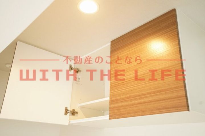 LIFEFIELD小郡駅前505号のその他画像