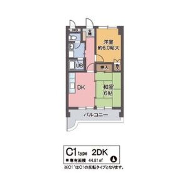 アペックスハイム守口403の間取り