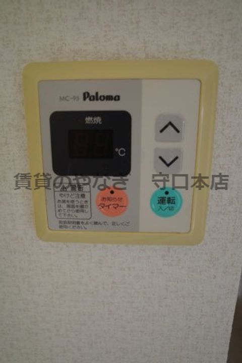 アイボリッチマンションのその他画像