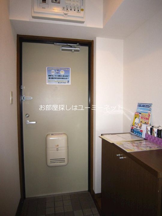 こうかマンション302の玄関
