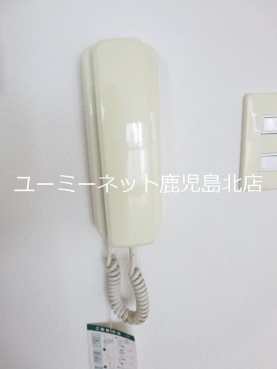 ユーミーセンチュリー402のその他画像