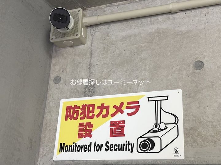 ユーミーセンチュリー402のその他画像