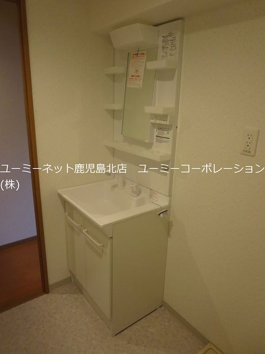 URBAN・Uの内装