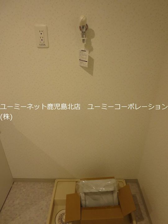 URBAN・Uのその他画像