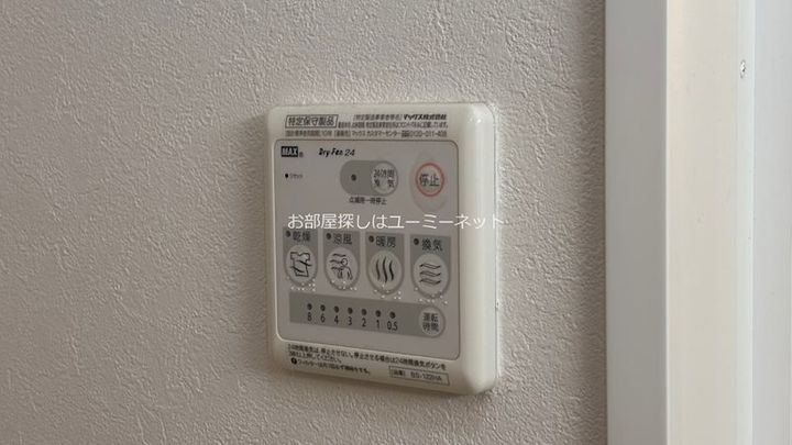鹿児島県鹿児島市玉里団地2丁目(一戸建)の賃貸物件1のその他画像