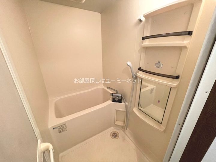 クレアシオン城西C棟101の風呂