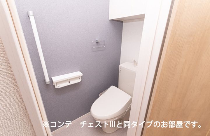 ヴァーミーIIの内装