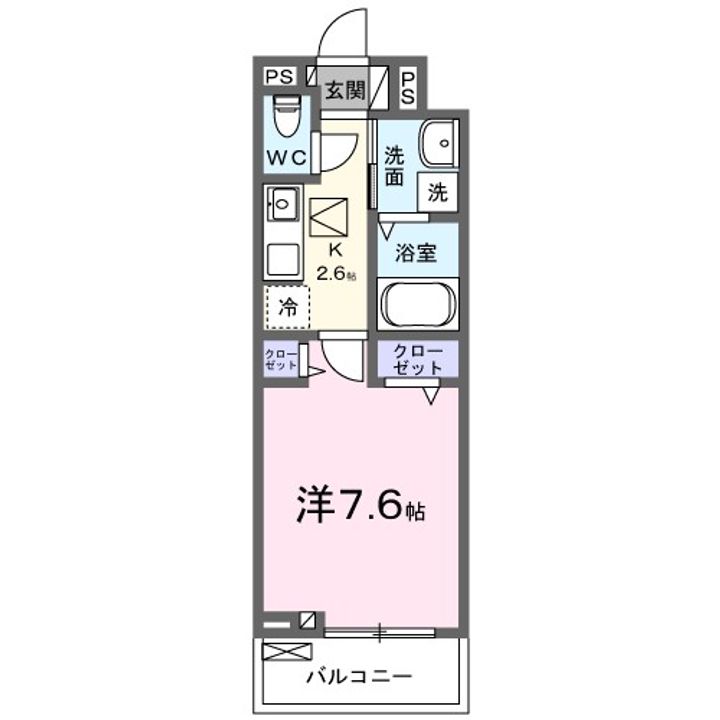 ヴァーミーIIの間取り