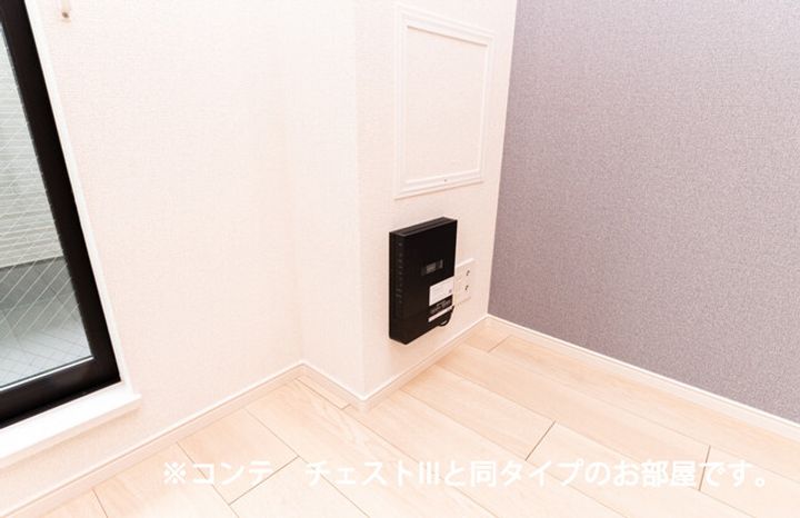 ヴァーミーIIのその他画像