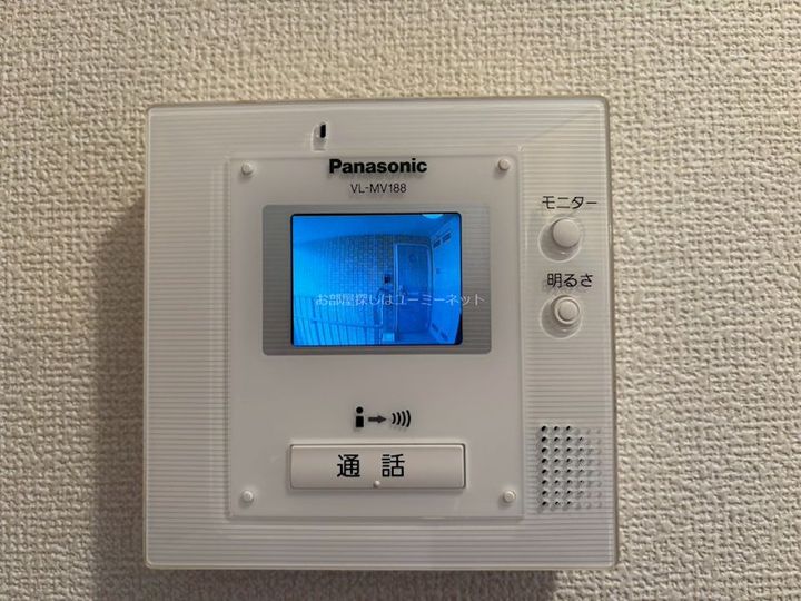 ヴァン・マーガレットのその他画像