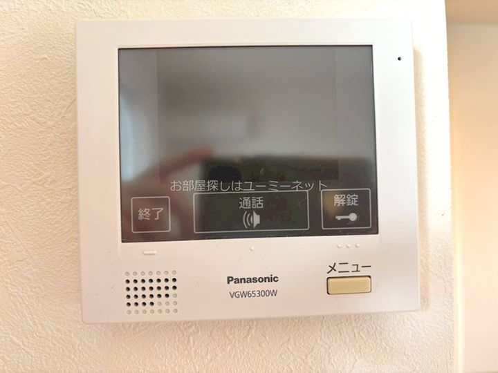ソレイユ・ルヴァン I106のその他画像