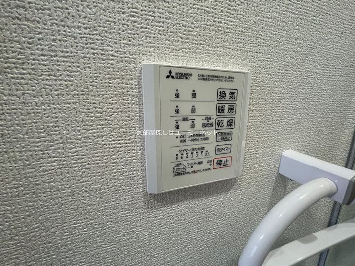 D-Resena和田のその他画像