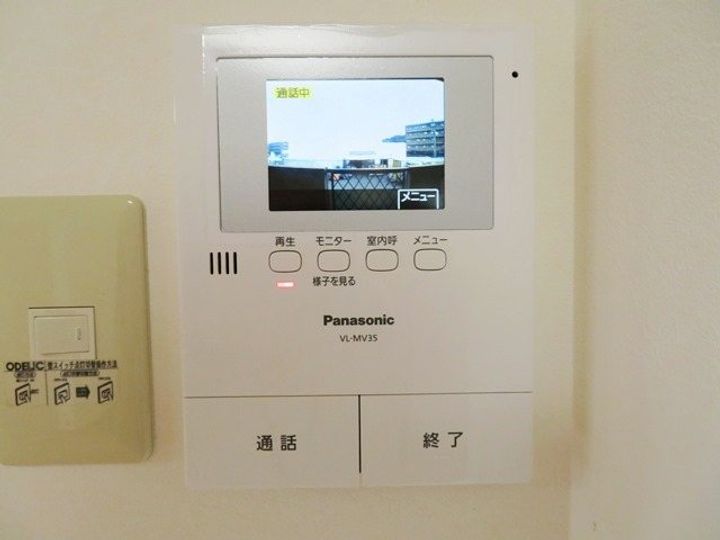 サンステージBのその他画像