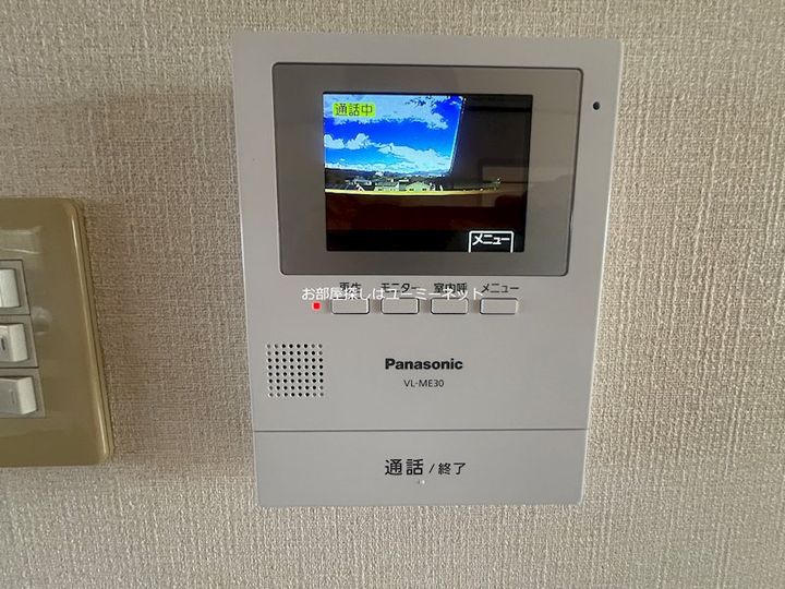 ROSE向井のその他画像