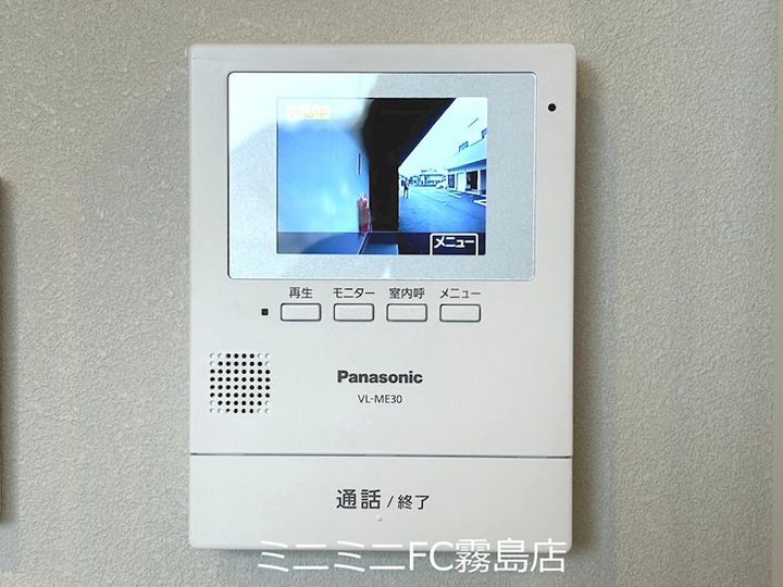 YOUNEXT GARAGEのその他画像