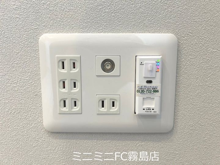 YOUNEXT GARAGEのその他画像