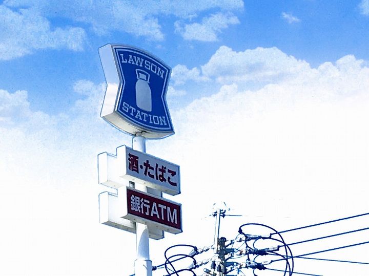 YOUNEXT GARAGEの周辺