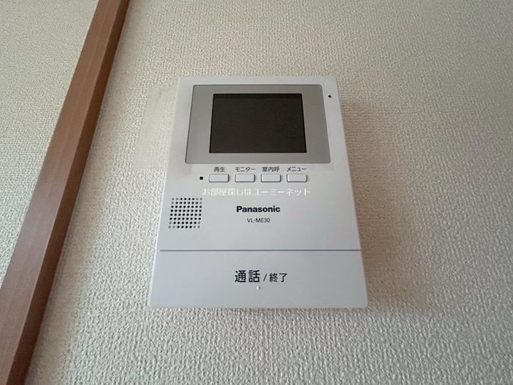 セジュール錦原B棟203のその他画像