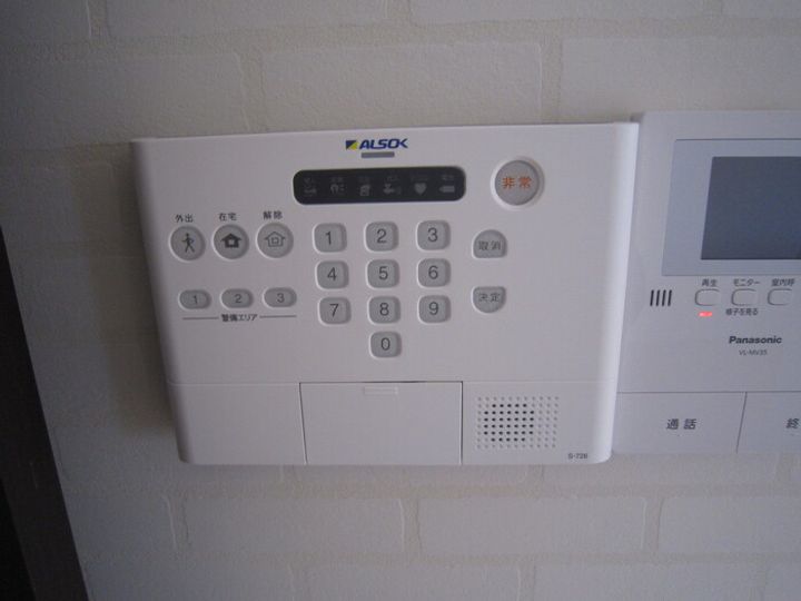 ベルメールのその他画像