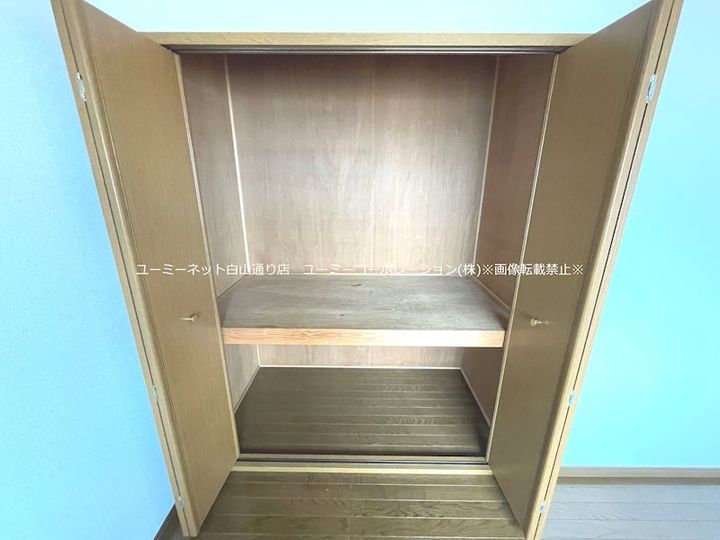 Ciruela須屋303の内装