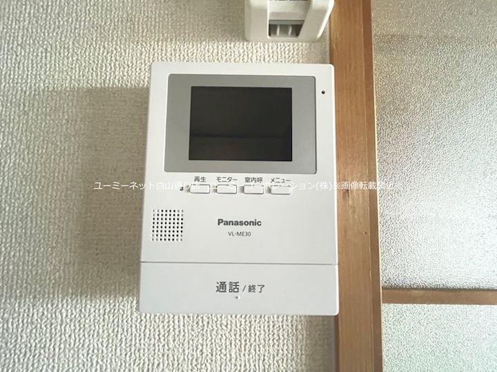 Ciruela須屋303のその他画像