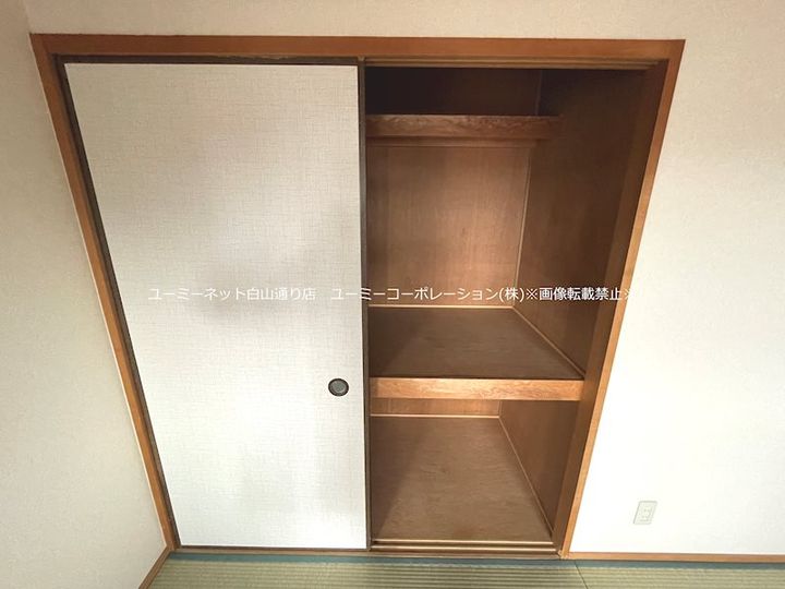 Ciruela須屋303のその他画像