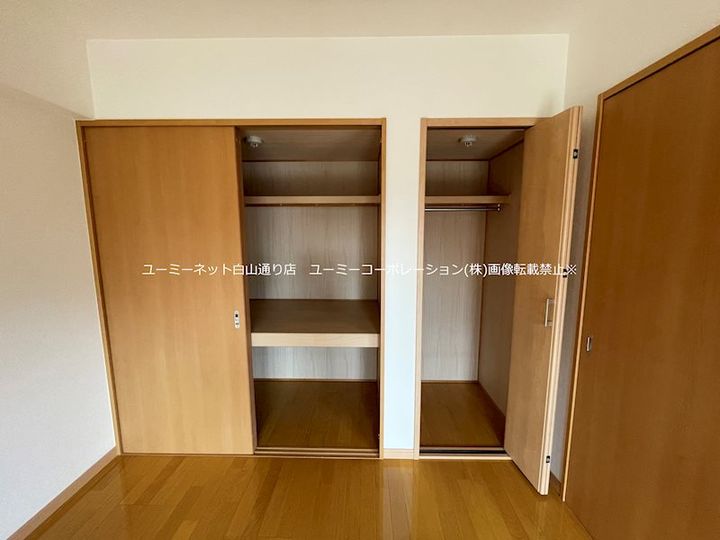 COMFORT202のその他画像