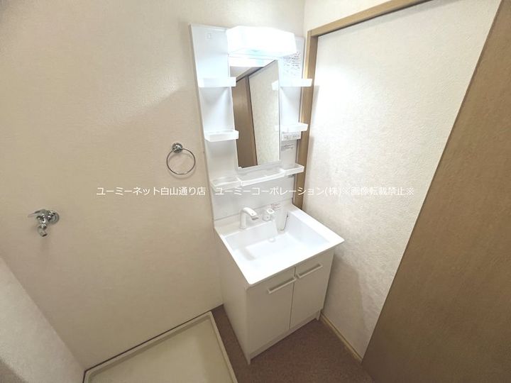 Hills光の森の内装