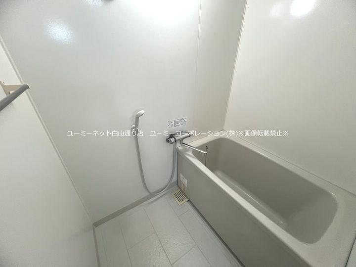 Hills光の森の風呂