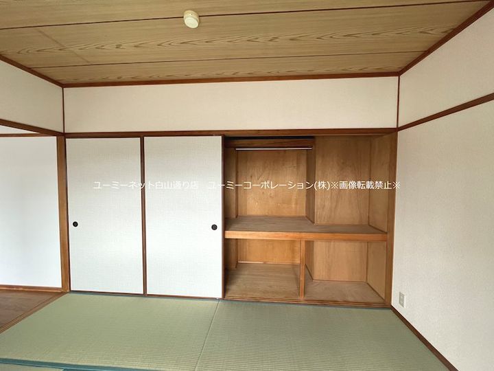 ハイムプレジデントの内装