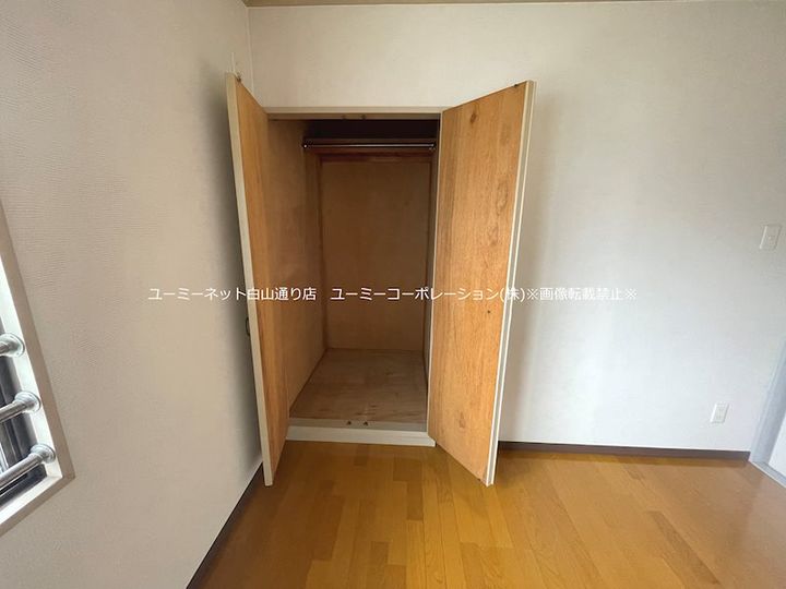 ハイムプレジデントのその他画像