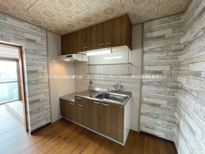 ハイムプレジデントのキッチン