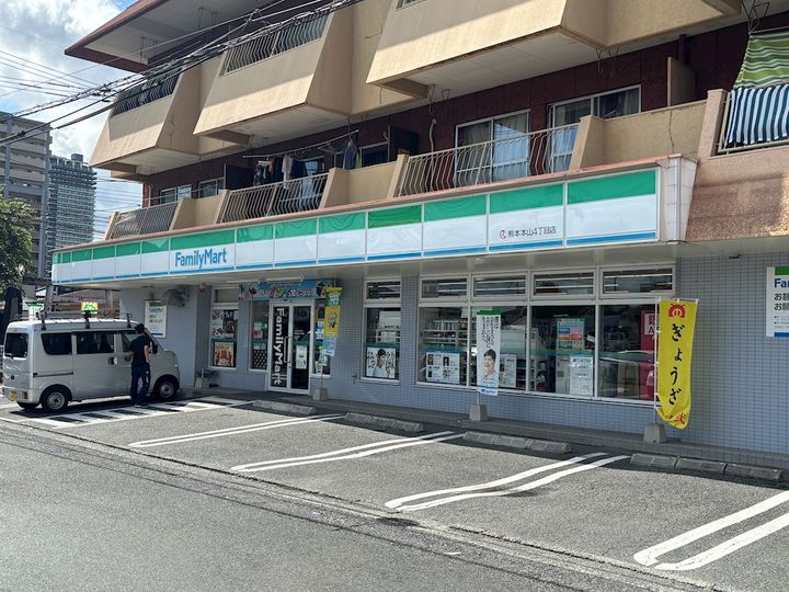 ハイムプレジデントの周辺